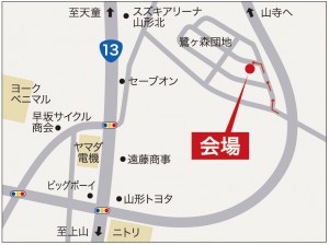 青野　すｚ木様邸案内図